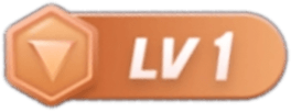 等級-LV1-趣字體