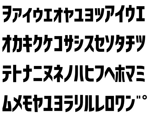 典跡題幕 典跡題幕