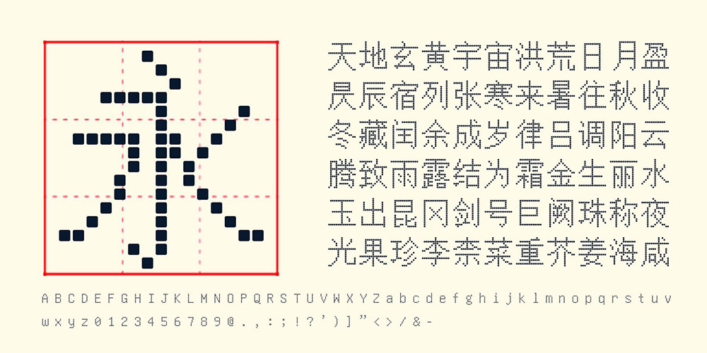 金字社統(tǒng)方體 金字社統(tǒng)方體