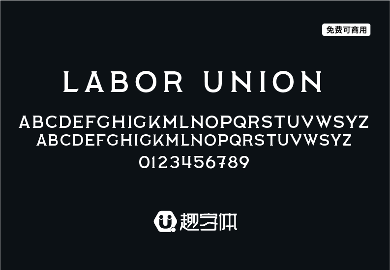 LABOR UNION-趣字體