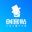 創(chuàng)客貼的頭像-趣字體