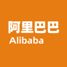 阿里巴巴的頭像-趣字體