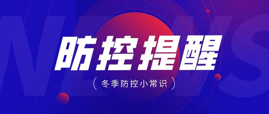 創(chuàng)客貼金剛體 創(chuàng)客貼金剛體