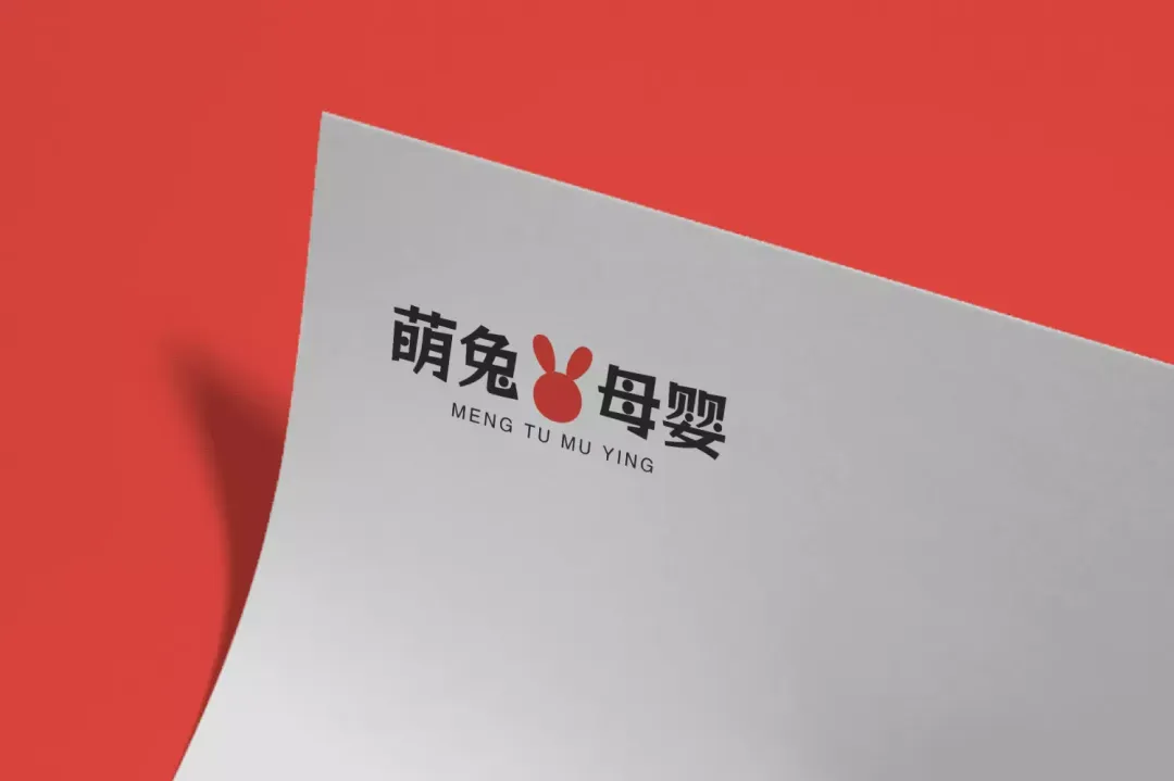 標小智龍珠體 標小智龍珠體