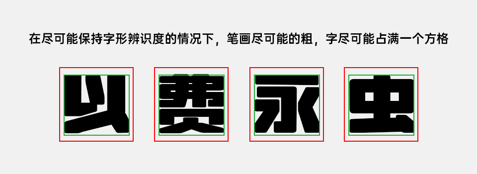 荊南緣默體