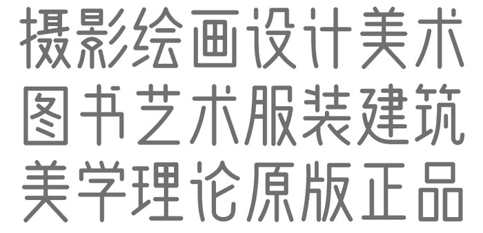 問(wèn)藏書房 問(wèn)藏書房
