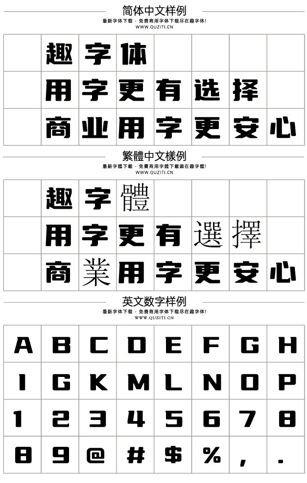 優(yōu)設(shè)標題圓 優(yōu)設(shè)標題圓