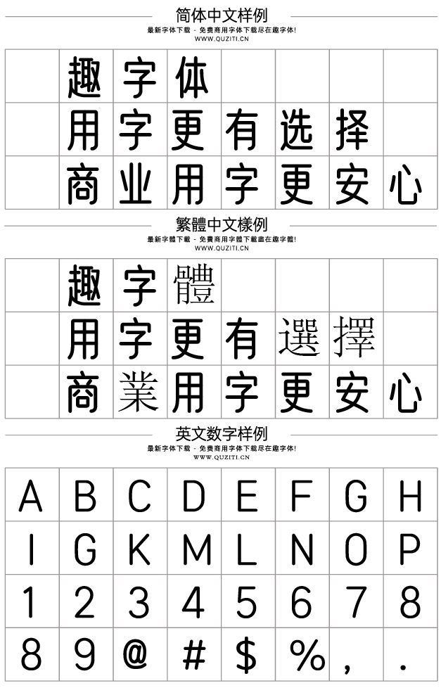 優(yōu)設好身體