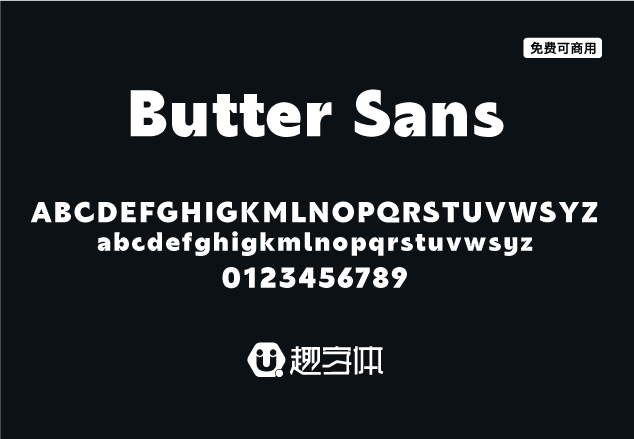 Butter Sans-趣字體