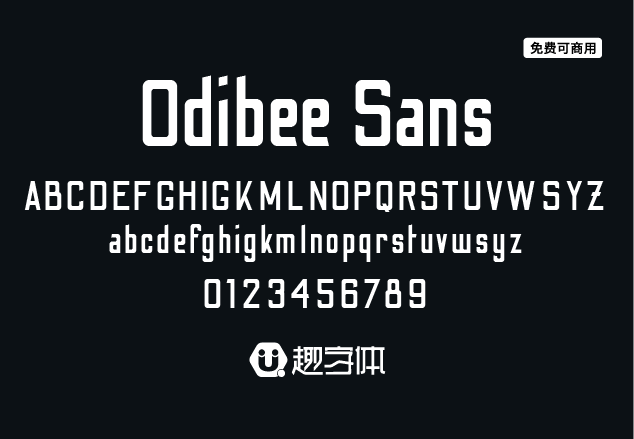 Odibee Sans-趣字體