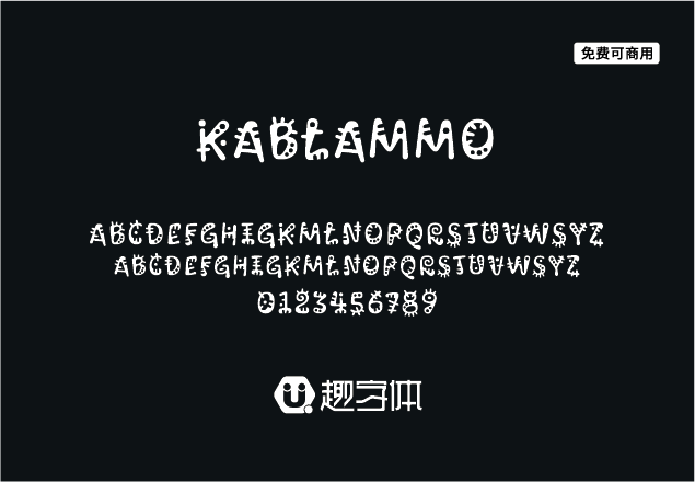 Kablammo-趣字體