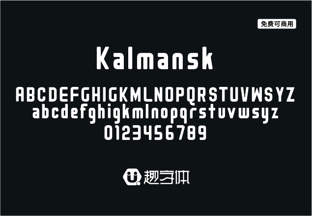 Kalmansk-趣字體