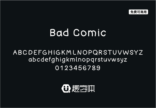 Bad Comic-趣字體