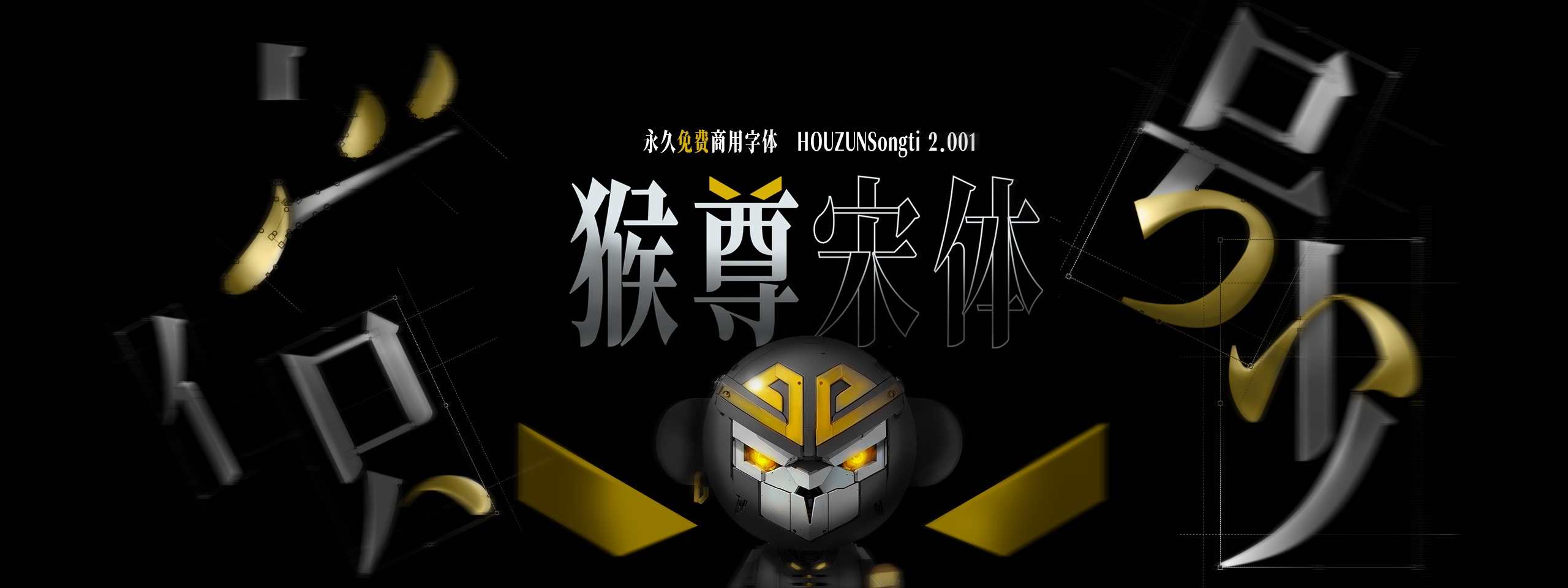 用戶封面