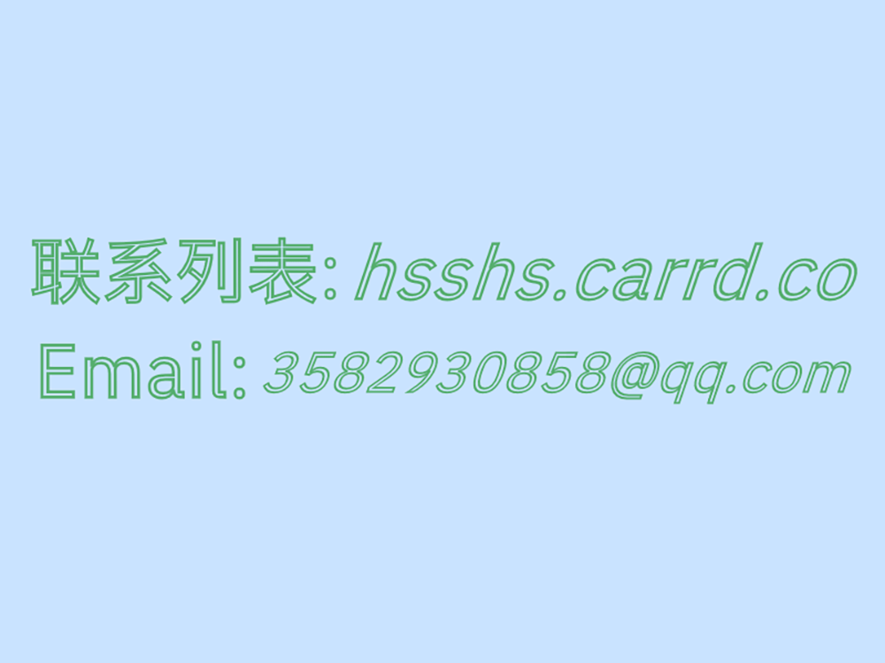 納米空型黑 納米空型黑