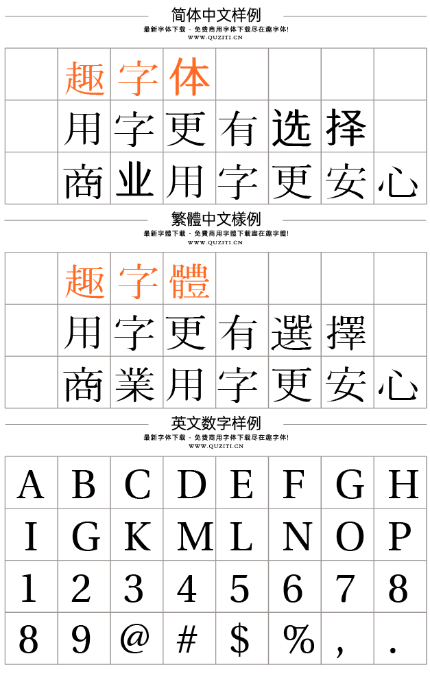 UnShinmun報宋 ? ?? UnShinmun報宋 ? ??