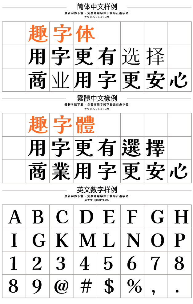 宇文天穹