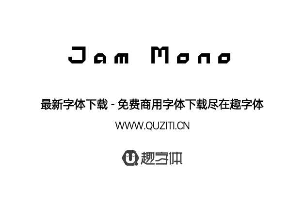 Jam Mono Jam Mono
