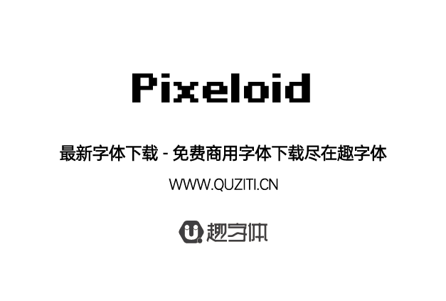 Pixeloid Pixeloid