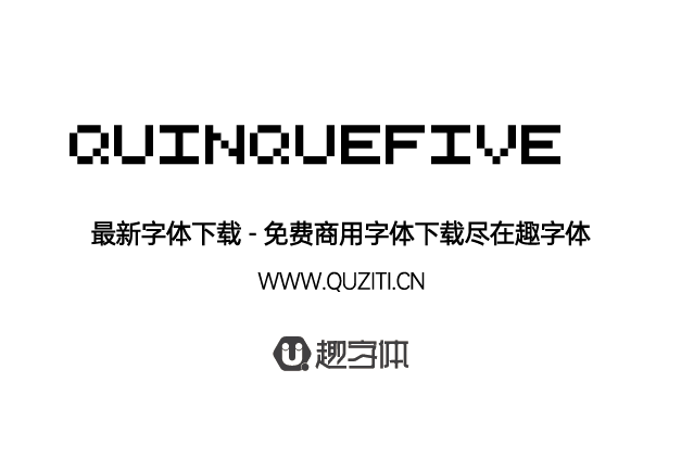 QuinqueFive QuinqueFive