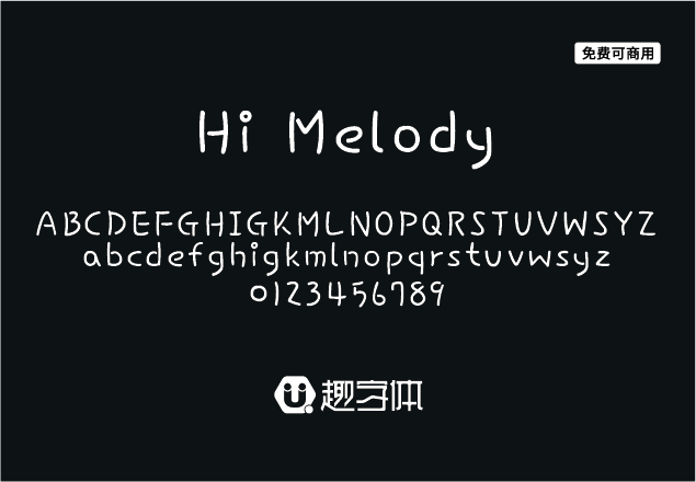 Hi Melody-趣字體