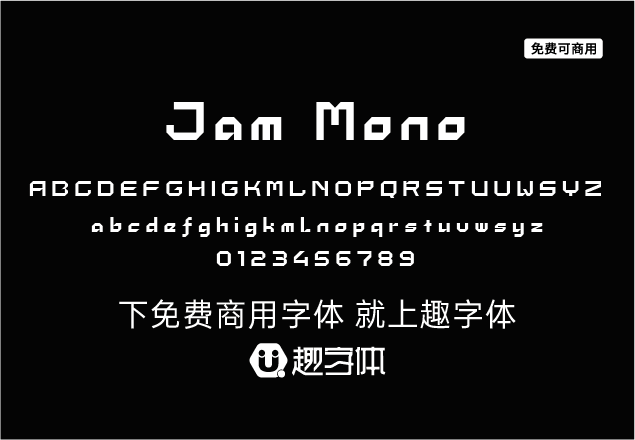 Jam Mono-趣字體